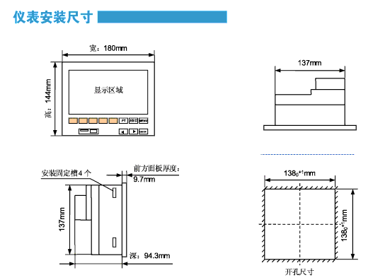 NZ4300{(ln)ɫoӛ䛃x
