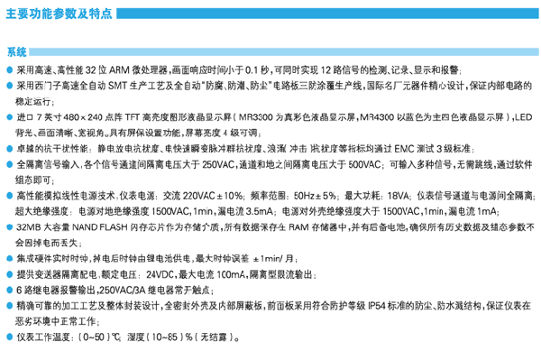 NZ4300{(ln)ɫoӛ䛃x
