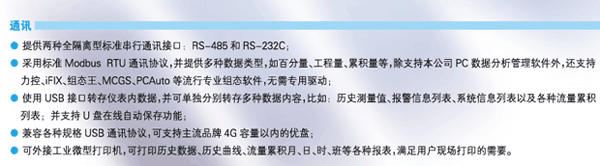 NZ4300{(ln)ɫoӛ䛃x