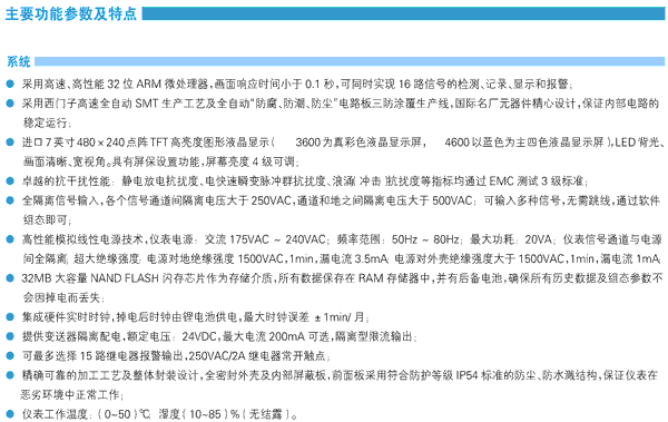NZ4600{(ln)ɫ7Ӣ猒oӛ䛃x